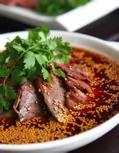 美味驴肉干