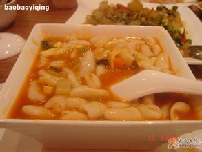 麻什