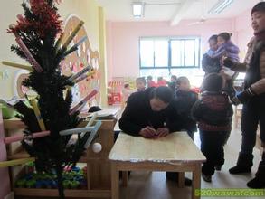 万家甜锦
