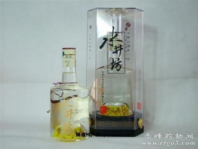 成都白酒特产水井坊酒