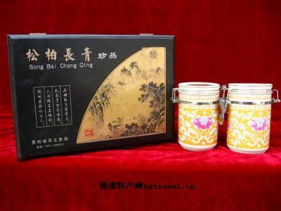 羊艾松柏常青