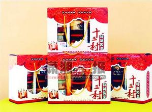 “十三村”酱菜