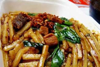 炒洱丝