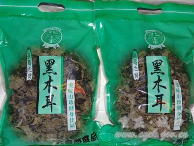 重庆城口特产城口黑木耳