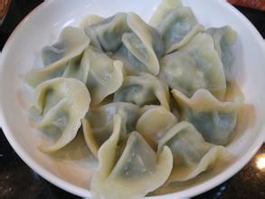 神仙饺