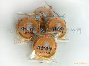 长沙牛奶法饼