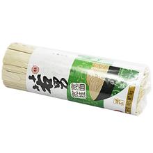 若男挂面